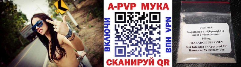 Хочу наркоту Усть-Лабинск Псилоцибиновые грибы  ГЕРОИН  ГАШ  Alpha-PVP  Мефедрон 