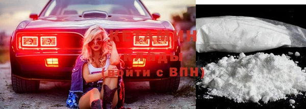 дистиллят марихуана Армянск