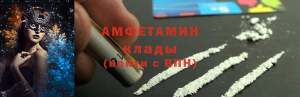 дистиллят марихуана Армянск