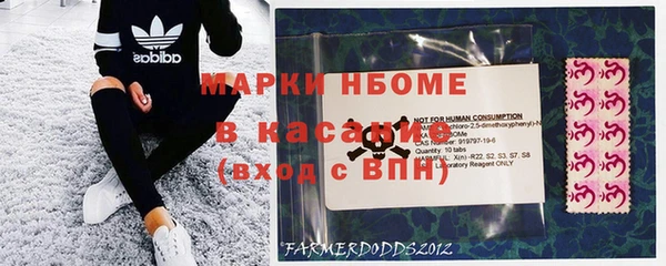 дистиллят марихуана Армянск