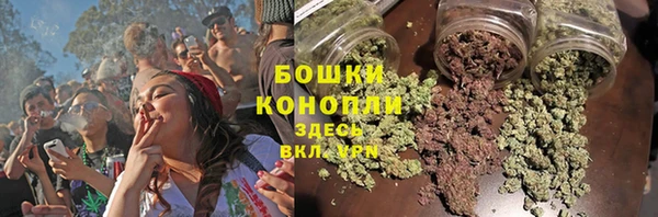 марки nbome Арсеньев