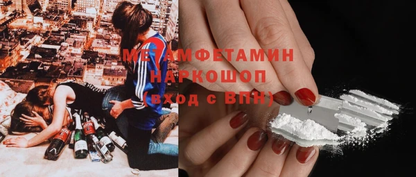гидропоника Наволоки