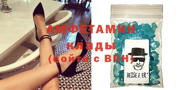 дистиллят марихуана Армянск