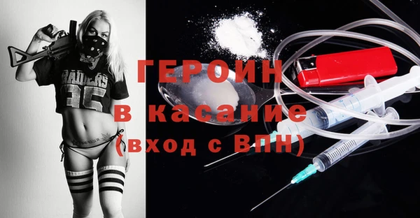 Альфа ПВП Аркадак